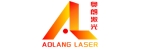 aolang laser logo