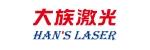 han's laser logo