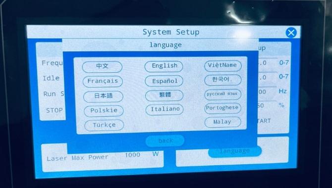 14 languages panel and control system