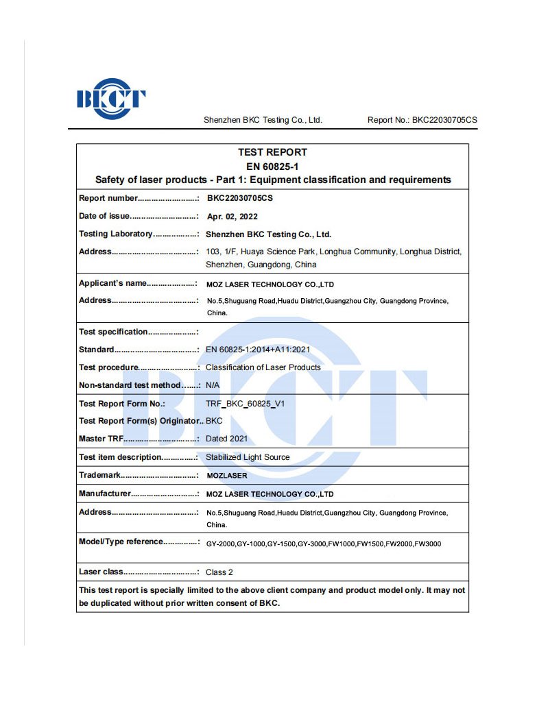 EN ISO 11553 certificate