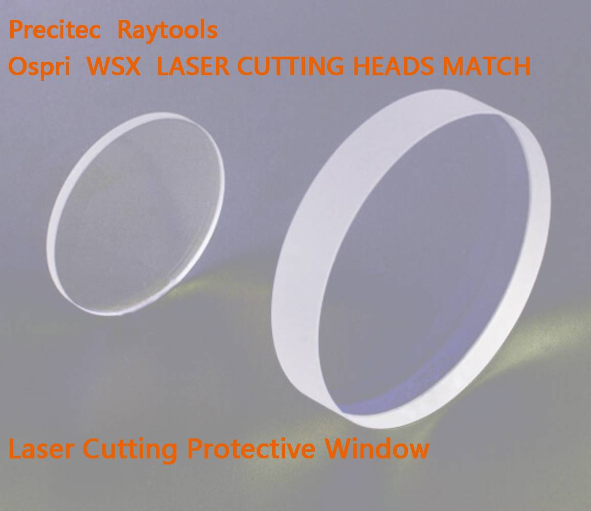 laser protective windows