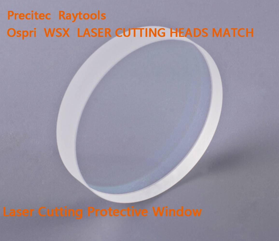 laser protective windows