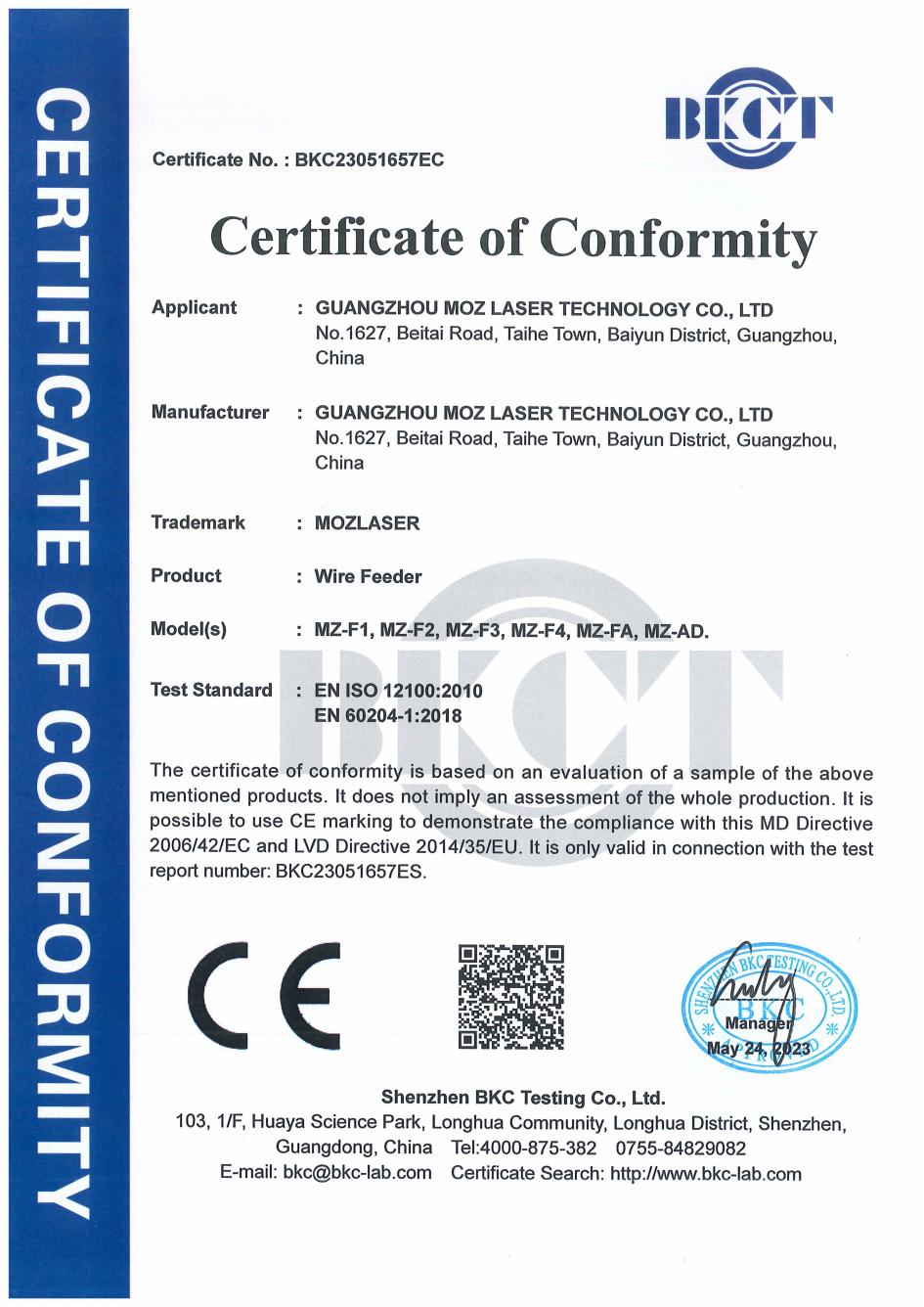 CE certificate of wire feeder of MOZLASER