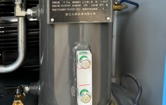 gas and oil separator of the nitrogen generator